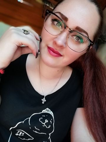 Изабелла