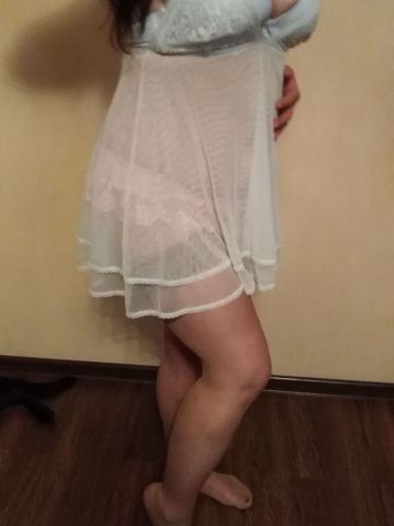 Таня